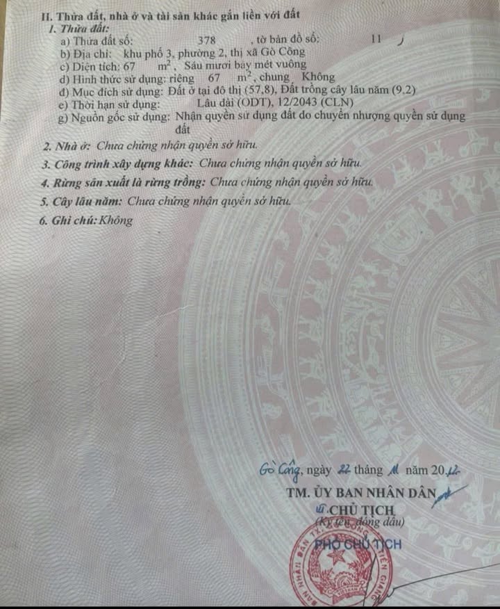Nhà mặt tiền Đường Đá Xanh 544.8m² giá 1.38 tỷ - Đầu tư sinh lời tốt!
