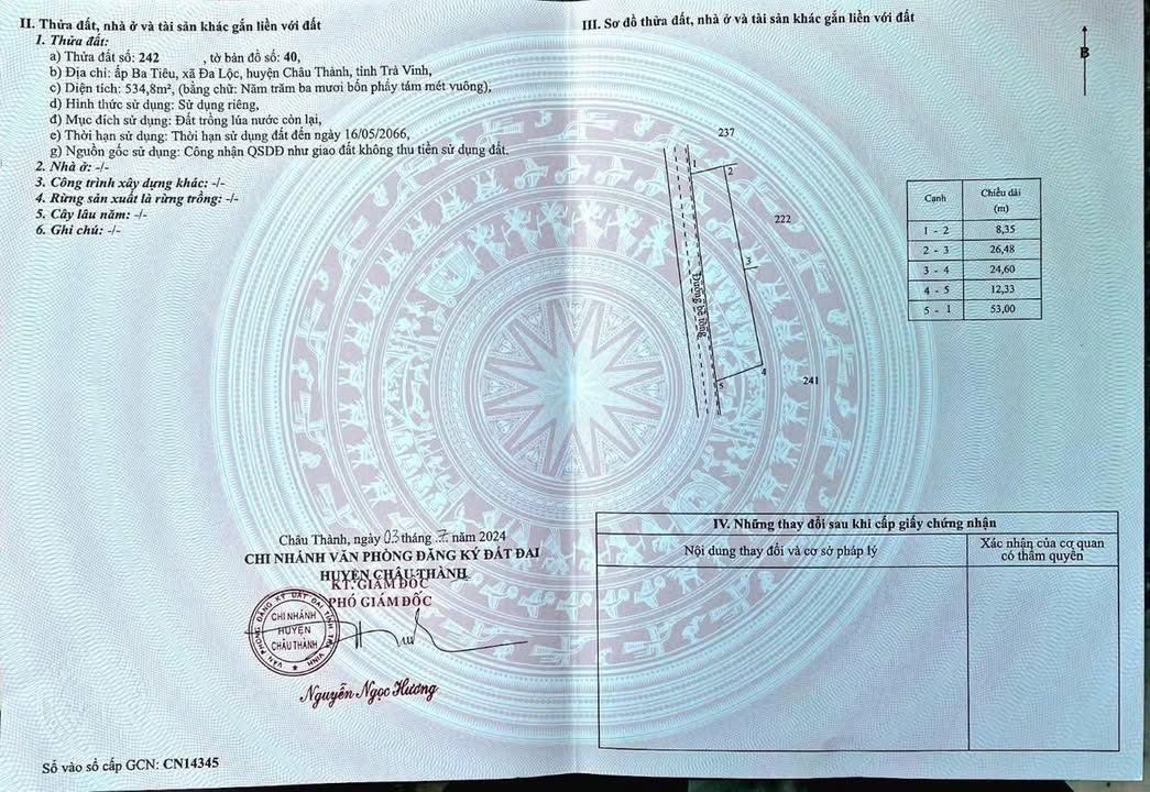 Đất nền mặt tiền ô tô Đa Lộc, Châu Thành, Trà Vinh - 54m² giá chỉ 285 triệu