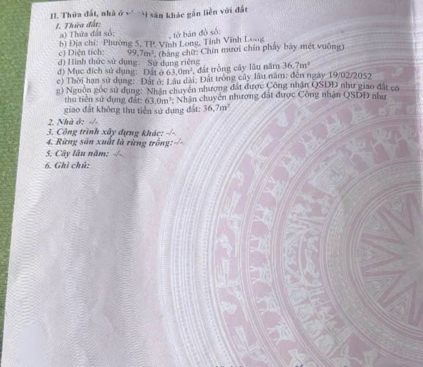 Bán căn nhà mặt tiền đường 14/9, phường 5, Vĩnh Long - Diện tích 99,7m², giá 2.8 tỷ - Cơ hội đầu tư hấp dẫn!