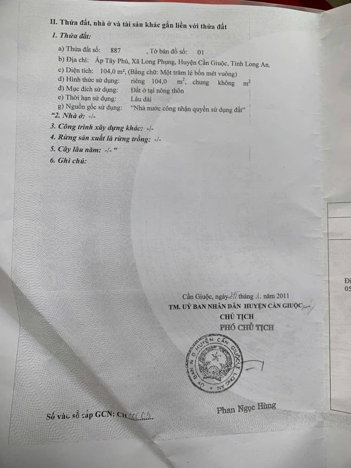 Đất thổ cư 104m² tại Ấp Tây Phú, Long Hòa, giá 320 triệu - Đầu tư sinh lời!