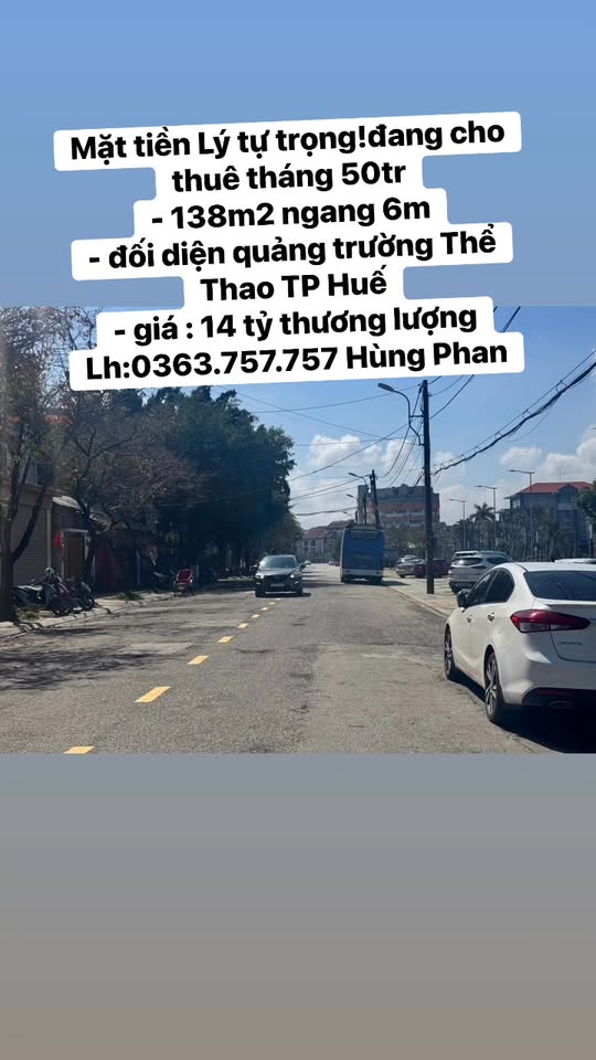 FrontHouse mặt tiền Lý Tự Trọng TP Huế 138m² giá 14 tỷ - Đầu tư sinh lời ngay!