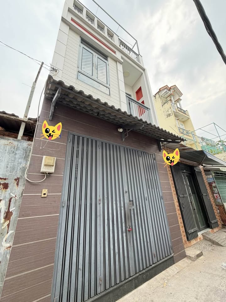 Nhà riêng Lê Văn Quới, Bình Tân 112m² giá 7.3 tỷ - Cơ hội đầu tư hấp dẫn!