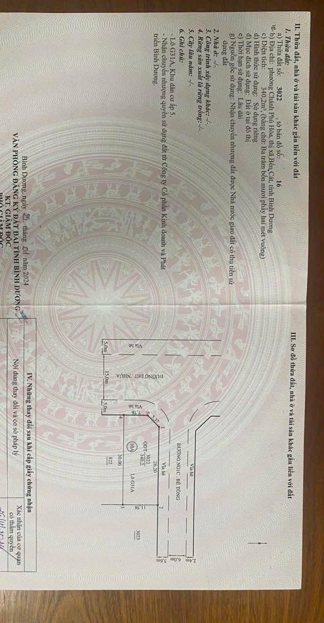 Đất nền góc Đường NG1C Bàu Bàng 340m² - Sổ hồng 100% thổ cư