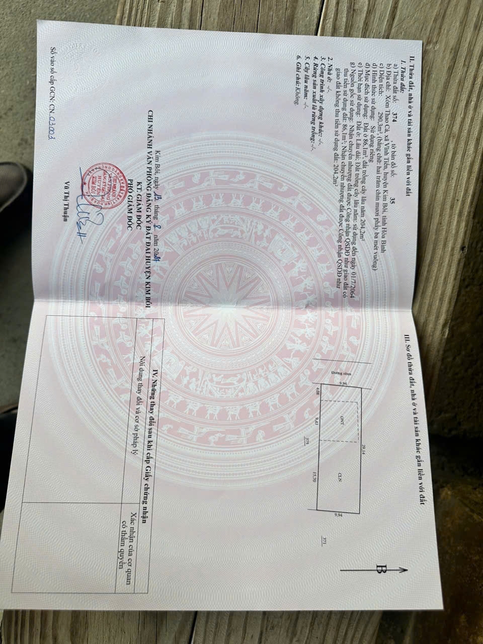 Đất nền Kim Bôi, Hòa Bình 290m² giá 1.5 tỷ - Có khoáng nóng hấp dẫn!