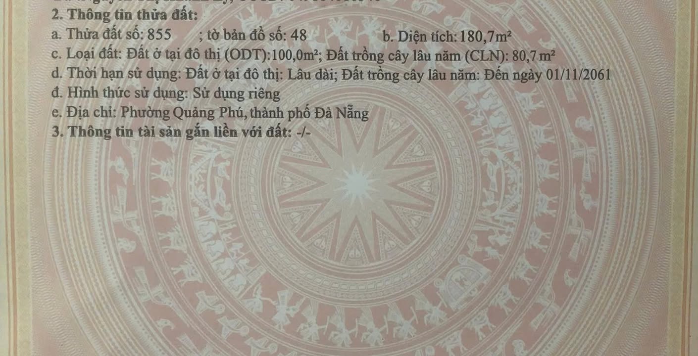 Đất vườn An Phú Tam Kỳ 180m² giá 900 triệu - Sổ đỏ chính chủ ngay trong ngày!