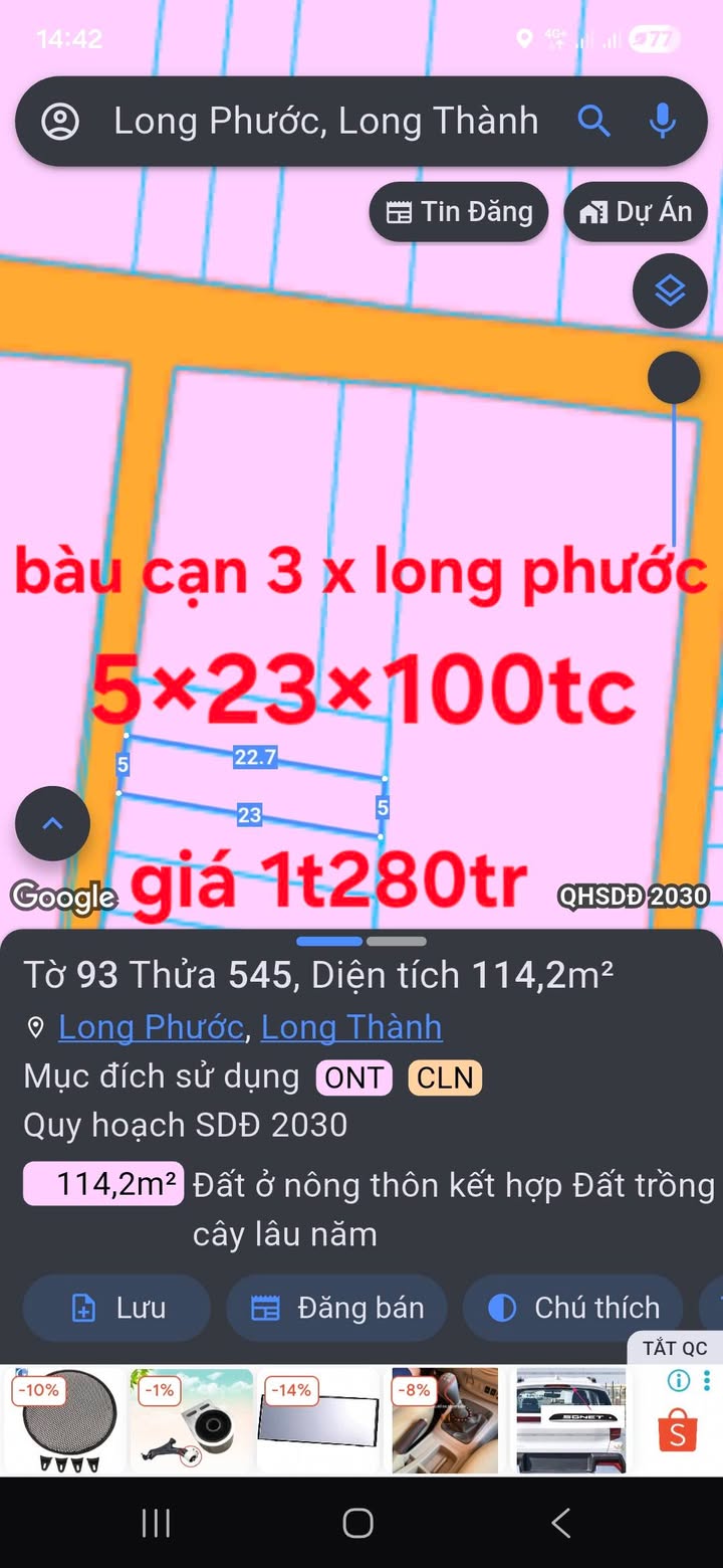 Đất nền Long Phước Long Thành 115m² giá 1.28 tỷ - Tiềm năng tăng giá cực lớn!