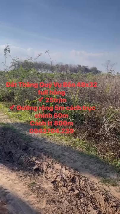 Đất Vụ Bổn Ea Kar 1536m² Sổ Hồng Riêng - Giá Đầu Tư 1.2 Tỷ