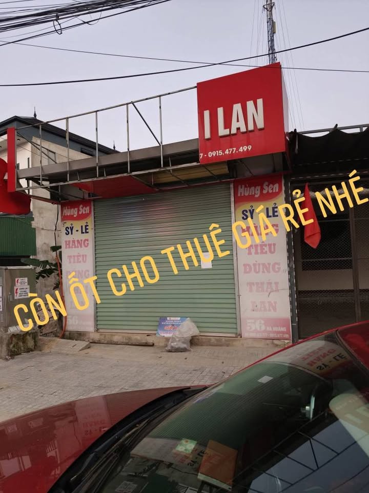 Mặt bằng cho thuê Hà Hoàng, Hà Tĩnh - Giá thỏa thuận - Mặt tiền