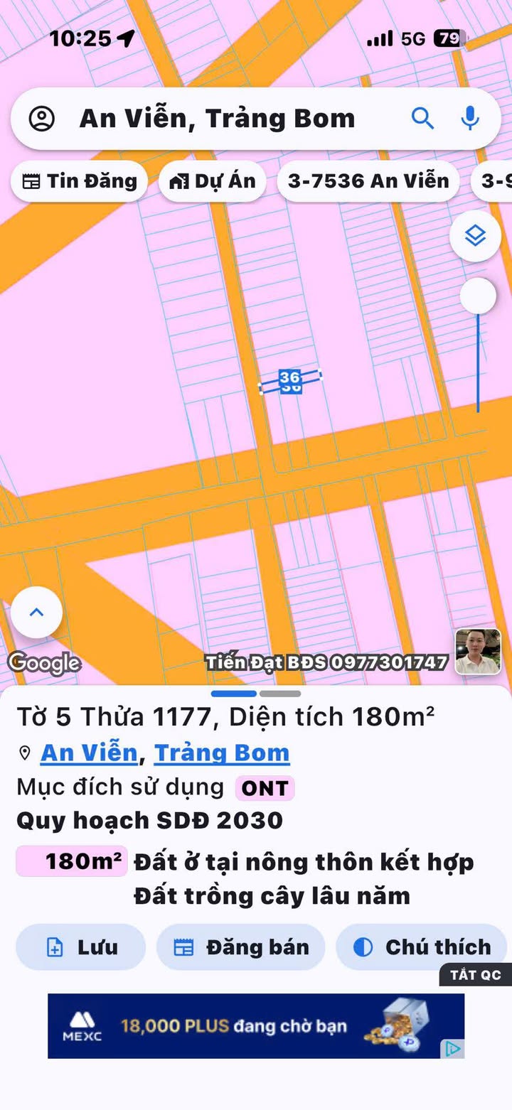 Đất nền Trảng Bom 180m² giá 1 tỷ - Sổ hồng chính chủ bán gấp!