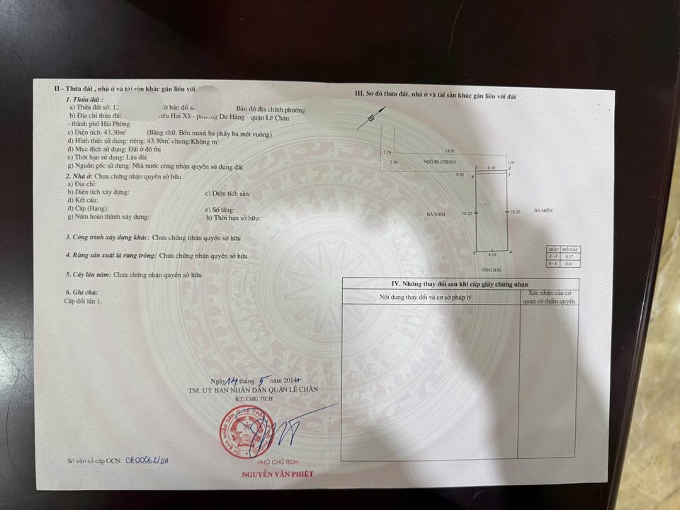 Nhà riêng Hồ Sen Lê Chân 44m² 4 tầng 2.95 tỷ - Sẵn sàng ở ngay!