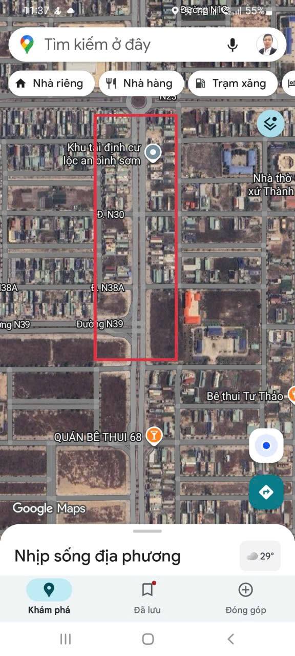 Đất Nền Tái Định Cư Sân Bay Long Thành 125m² - Sổ Đỏ Chính Chủ!