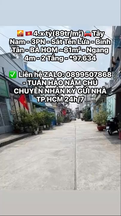 Nhà Bà Hom, Bình Tân 56m² giá 4 tỷ - Đón Tết ngay tại nhà mới!