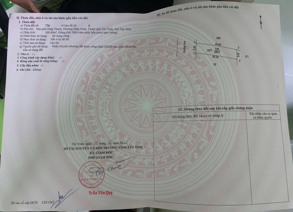 Đất nền hẻm nhựa 10m đường Trường Chinh - Diện tích 100m² - Giá thỏa thuận hấp dẫn!