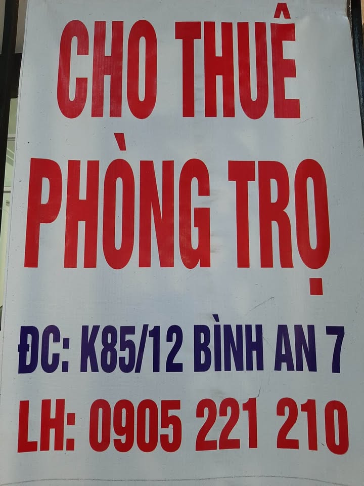 Phòng trọ Quận Hải Châu 1.7 triệu/tháng - Giá tốt hiếm có!
