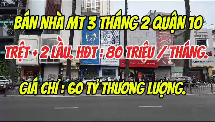 Bán nhà mặt tiền 3 Tháng 2 Quận 10 109m² - Vị trí đắc địa kinh doanh ngay!