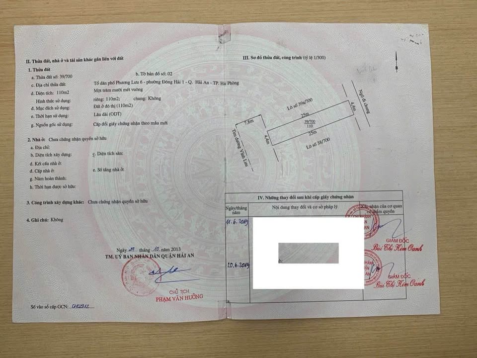 Đất Mặt Tiền Vĩnh Lưu, Hải An, 110m² Kinh Doanh Đắc Lợi