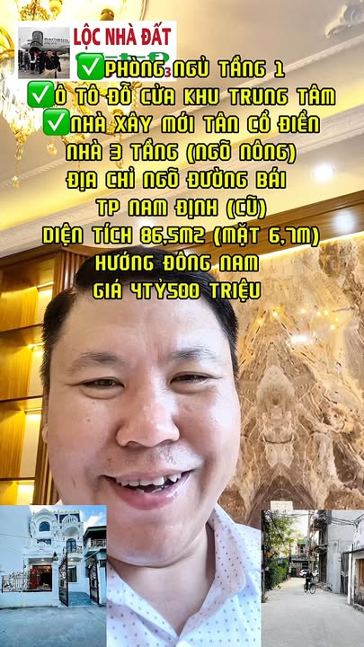 Bán nhà 3 tầng Đường Bái 86.5m² giá 4.5 tỷ - Ô tô đỗ cửa, ở ngay!