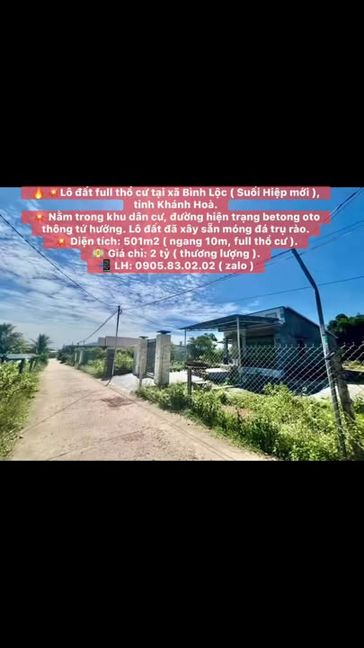 Lô đất thổ cư tại xã Bình Lộc, Khánh Hòa 501m² giá 2 tỷ - Sẵn sàng xây dựng ngay!