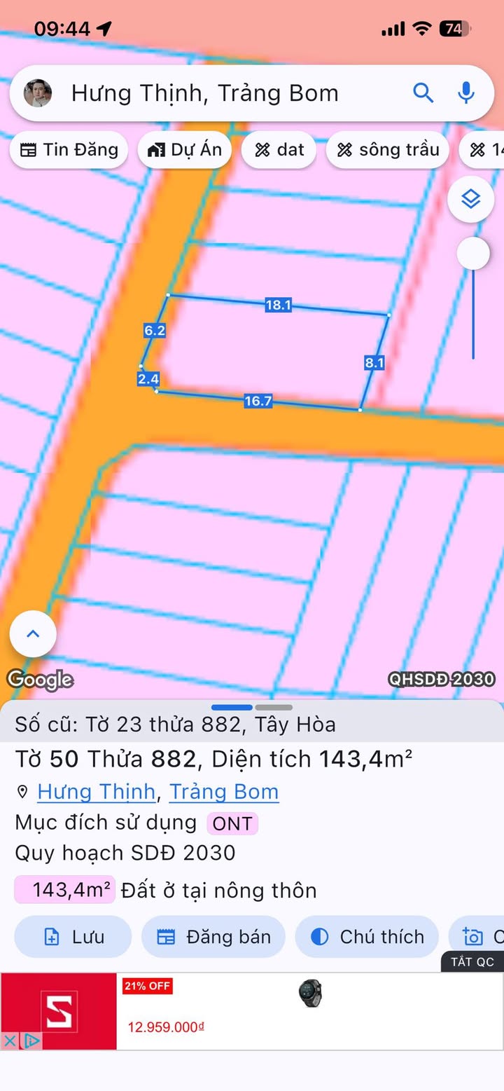 Đất nền góc 2MT Hưng Thịnh, Trảng Bom 144m² - Sổ đỏ chính chủ