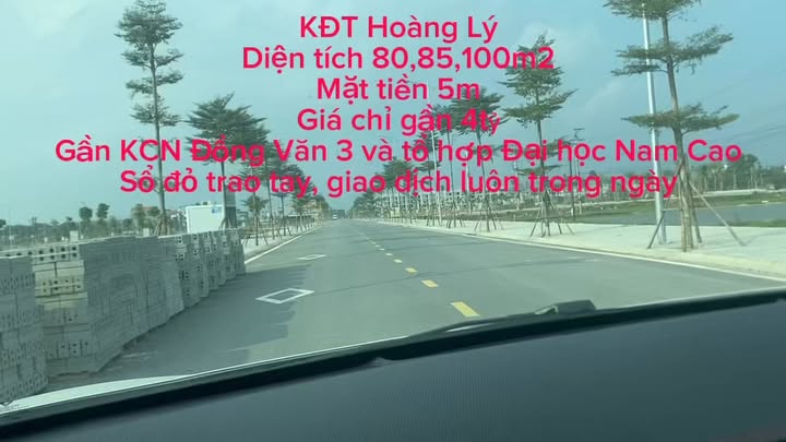 Đất nền KĐT Hoàng Lý, 82m² giá chỉ 3 tỷ - Cơ hội đầu tư hấp dẫn!