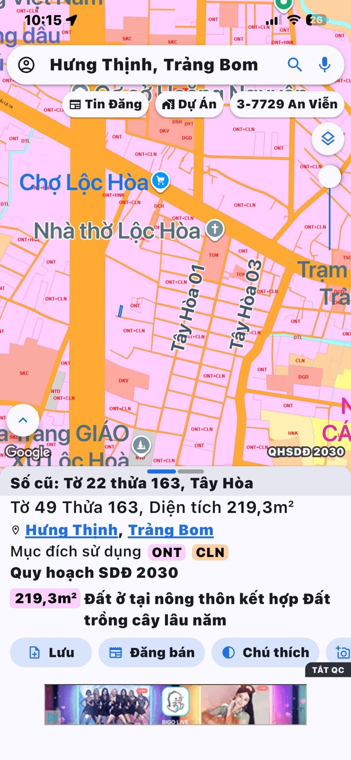 Đất nền Hưng Thịnh Trảng Bom 216m² - Sổ đỏ chính chủ, bán gấp!