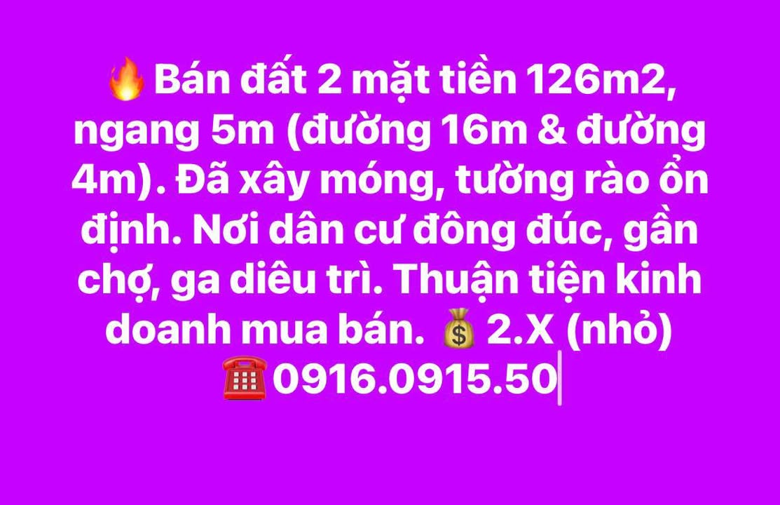 Đất 2 mặt tiền Thị trấn Diêu Trì 126m² giá thỏa thuận - Tiện lợi kinh doanh!