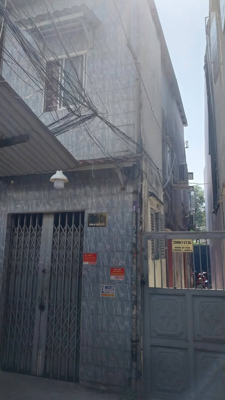 Nhà riêng Dương Bá Trạc Q8 24m² 350 triệu - Giá tốt hiếm có