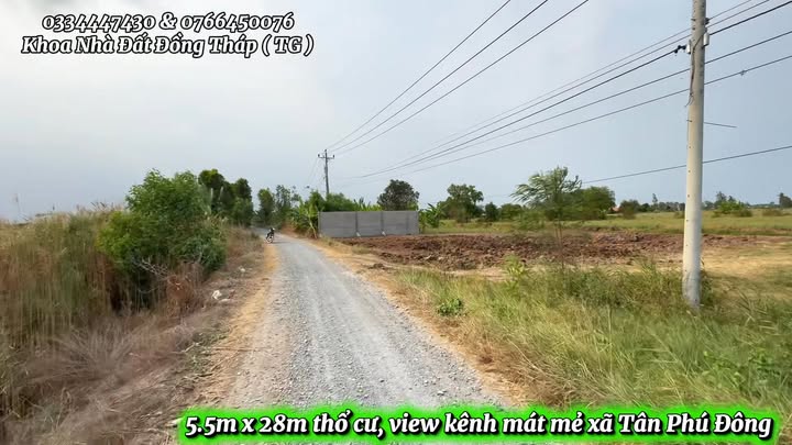 Đất nền Sa Đéc 154m² giá 205 triệu - Sổ đỏ chính chủ!