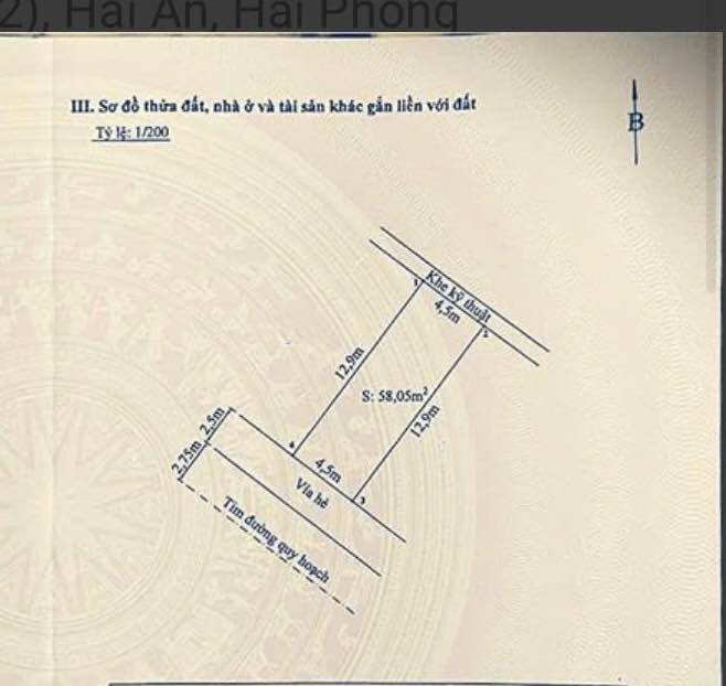 Đất nền Trần Hoàn, Hải An 58.5m² - Đường to ô tô, hạ tầng hoàn thiện!