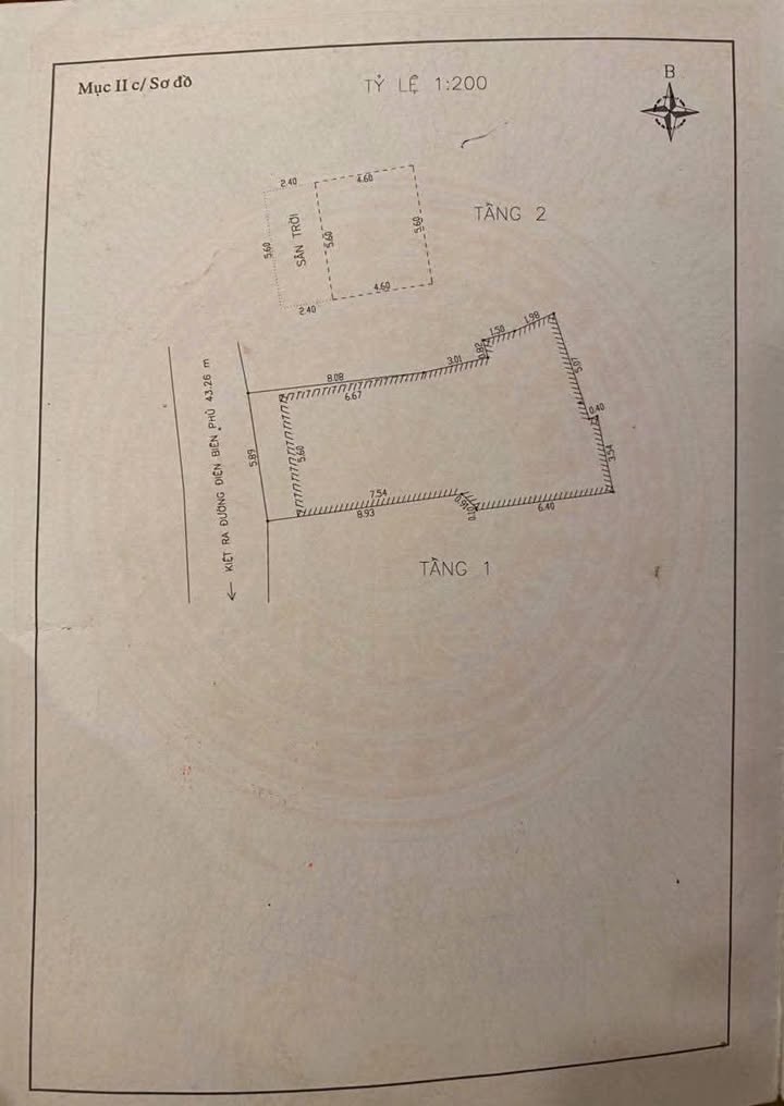 Nhà Riêng Điện Biên Phủ Thanh Khê 100m² - Giá tốt hiếm có!