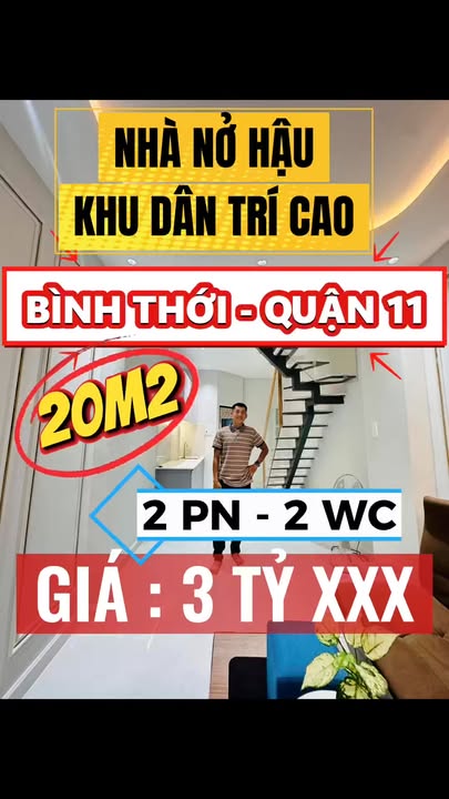 Nhà riêng Bình Thới, Q.11 21.56m² - Sẵn sàng ở ngay!