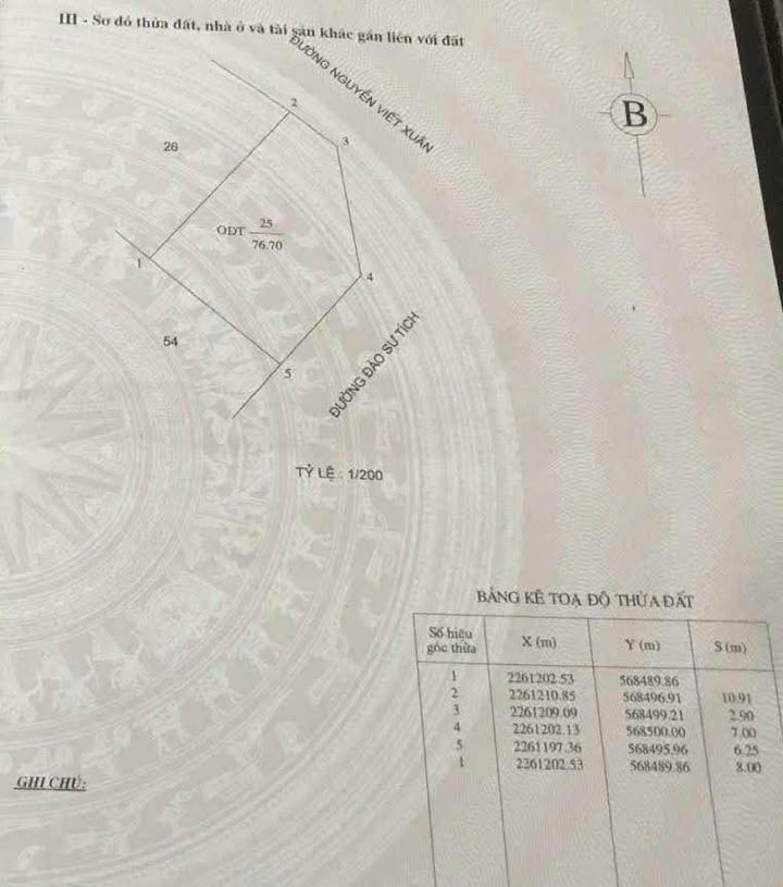 Đất Lô Góc Nguyễn Viết Xuân, Nam Định - 77m² - Giá 5 Tỷ