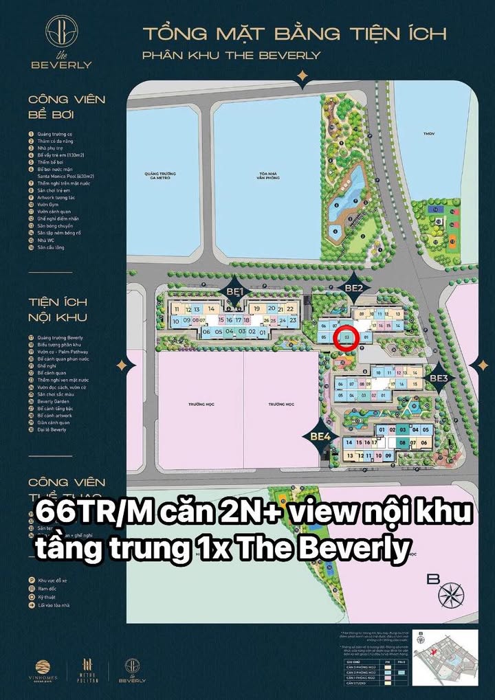 Căn hộ 2PN+ The Beverly - 78m² view nội khu thoáng đãng