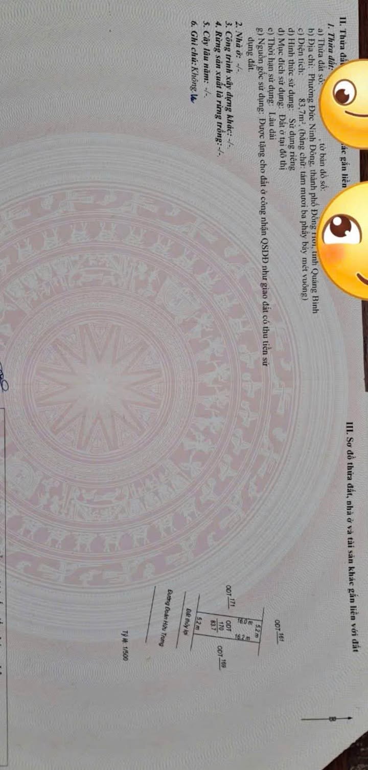 Nhà mặt tiền Đồng Hới 83m² 3.2 tỷ - Mặt tiền kinh doanh đắc địa!