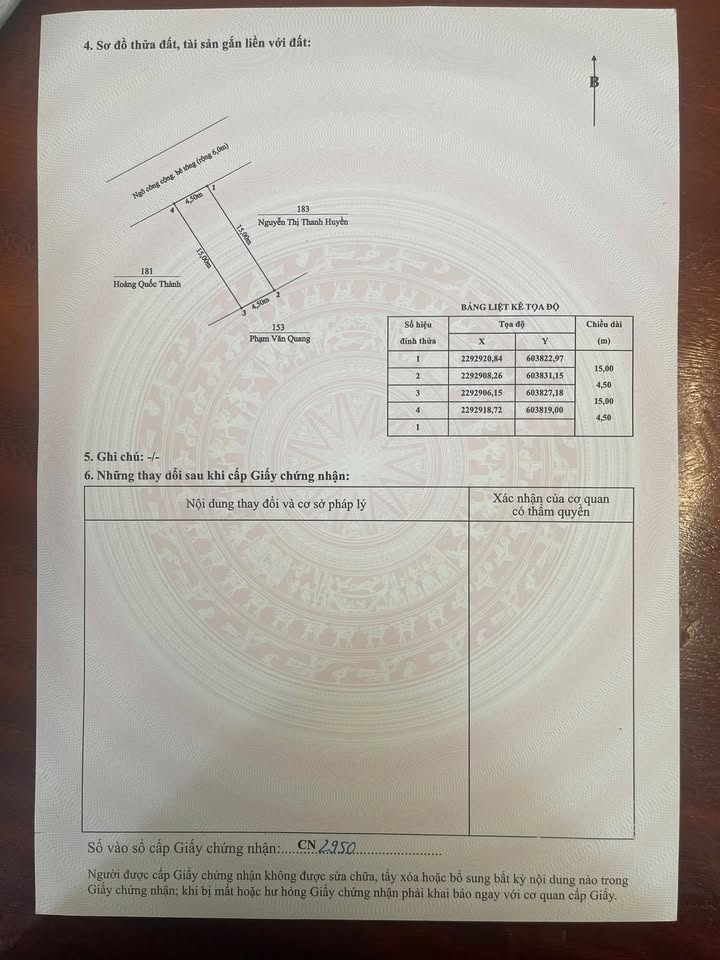 Đất nền Đồ Sơn, Hải Phòng 67.5m² - Sổ đỏ chính chủ!