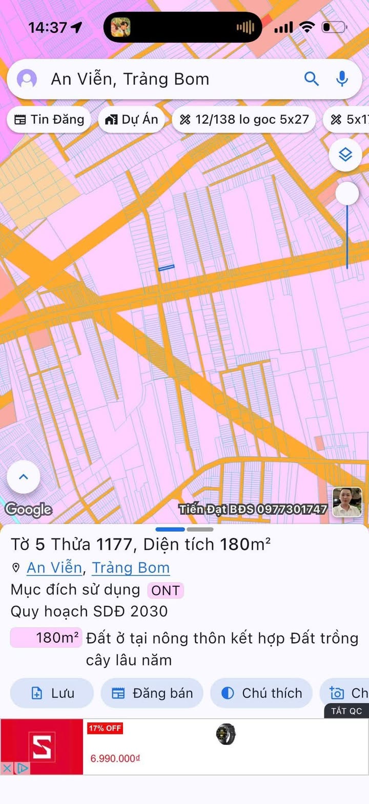 Đất Trảng Bom 180m² Sổ Đỏ - Giá Tốt 1.26 Tỷ