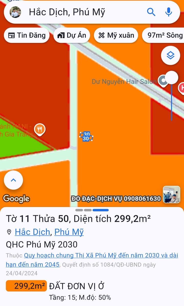 Đất nền Phường Tân Thành, Tân Phú 300m² - Sổ đỏ chính chủ