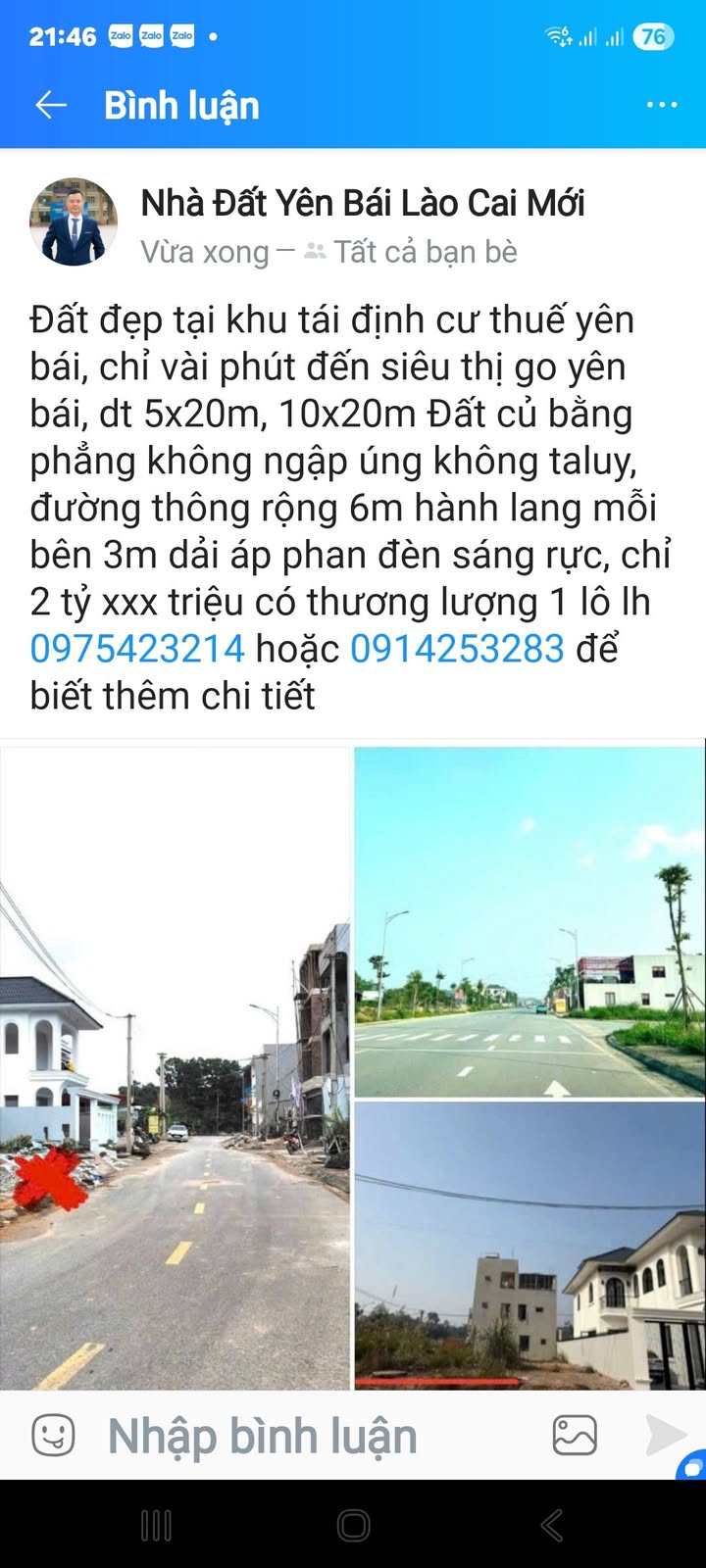 Đất nền Yên Bình, Yên Bái 100m² giá 2 tỷ - Sổ đỏ chính chủ