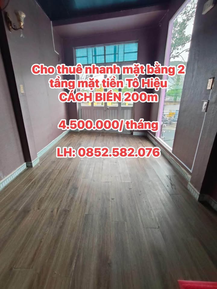 Mặt Bằng 2 Tầng Tô Hiệu Nha Trang 4.5 Triệu - Mặt Tiền Kinh Doanh!