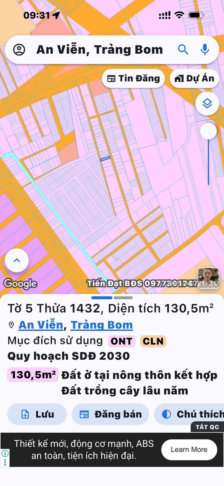 Đất nền An Viễn, Trảng Bom 130m² giá 1 tỷ - Sổ đỏ chính chủ