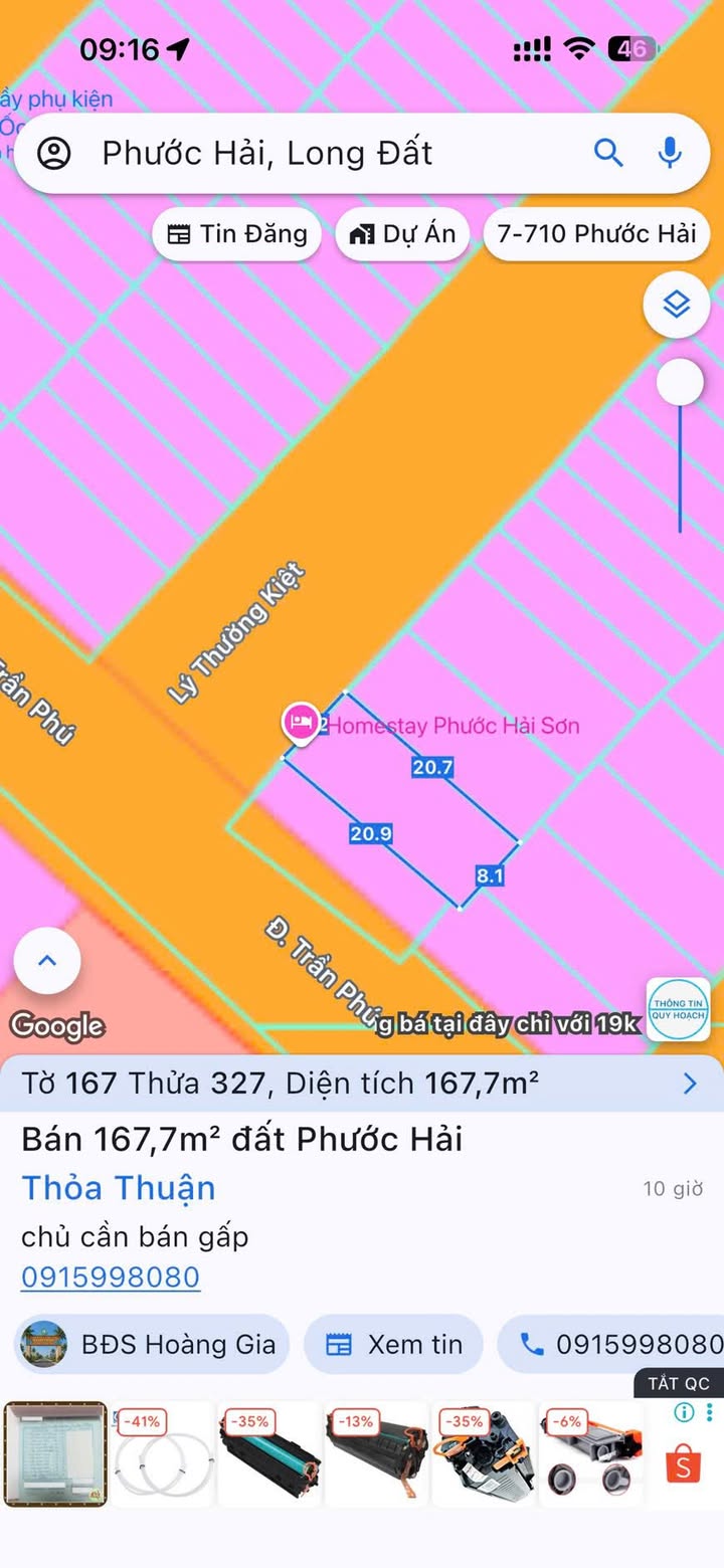 Nhà Mặt Tiền Lý Thường Kiệt Phước Hải 160m² - Đầu tư sinh lời vượt trội!