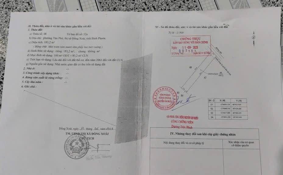 Nhà Tân Phú, Đồng Xoài 185m² - Sổ Hồng Sẵn Sàng - Giá 1.6 Tỷ