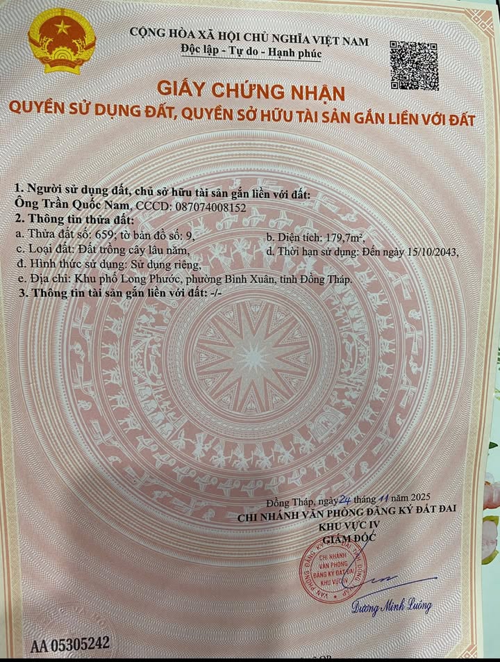 Đất nền mặt tiền DT873 Gò Công 180m² giá 647 triệu - Sổ đỏ chính chủ!