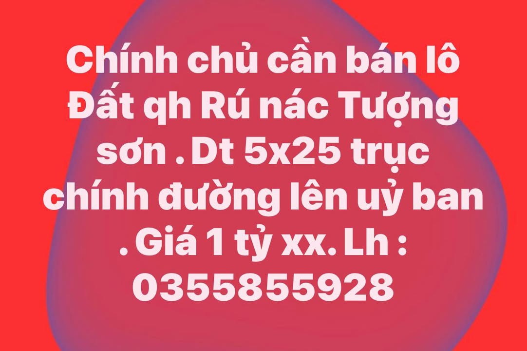 Đất nền Tượng Sơn, Thạch Hà 125m² - Chính chủ, đường lớn, 1 tỷ!