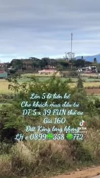 Đất nền Xã Thành An An Khê 195m² giá 160 triệu - Sổ đỏ chính chủ!