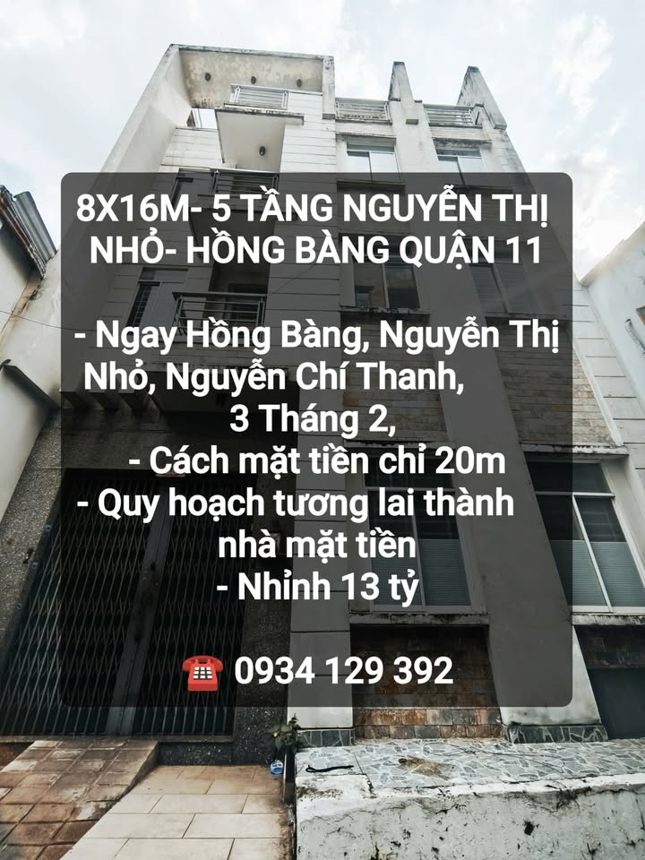 Nhà Phố 128m² Nguyễn Thị Nhỏ, Q11 - 5 Tầng, 20m Mặt Tiền - Giá 13 Tỷ