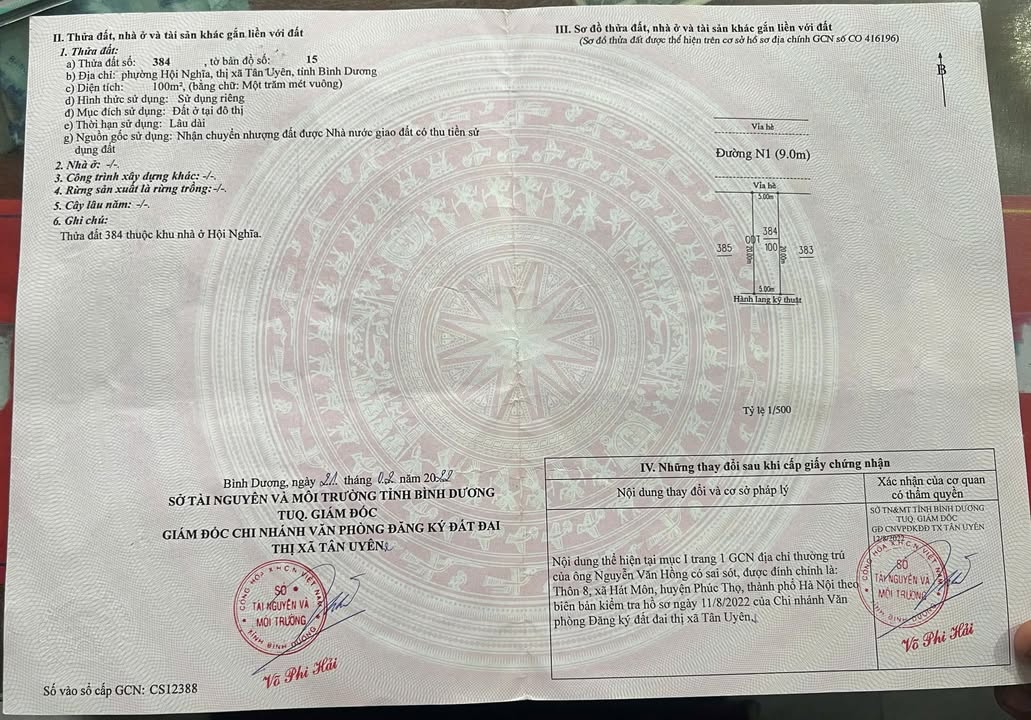 Đất nền Hội Nghĩa, Tân Uyên 100m² - Sổ đỏ chính chủ, giá tốt!