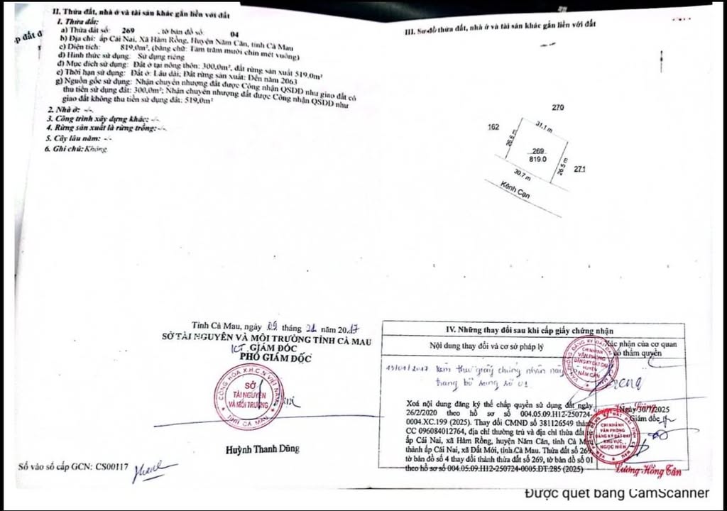 Bán Đất Vuông Năm Căn Cà Mau 14.500m² Giá 1.087 Tỷ - Đầu Tư Tốt!