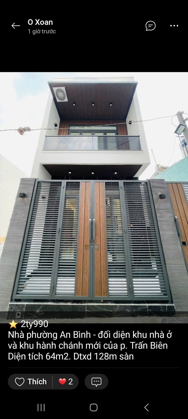 Nhà riêng An Bình Biên Hòa 64m² - Sổ hồng sẵn, ô tô vào tận nhà!