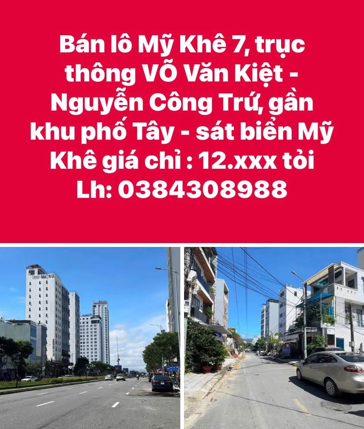 Bán đất Mỹ Khê 7 Sơn Trà 71.6m² hơn 12 tỷ - Vị trí đắc địa gần biển!